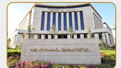 «المجتمعات العمرانية» تطرح وحدات ومحال تجارية وصيدلية للبيع بمدينتي أسوان وأسيوط الجديدتين