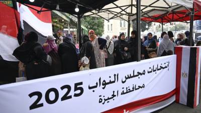 الحبس والغرامة.. القانون يحدد عقوبة استخدام العنف في انتخابات مجلس النواب