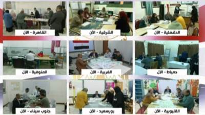 بث مباشر.. فرز الأصوات في المرحلة الثانية لانتخابات مجلس النواب 2025