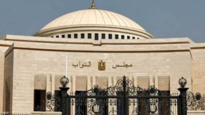 موعد إعلان نتيجة المرحلة الثانية من انتخابات مجلس النواب 2025