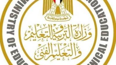 تعاون "مصري إيطالي" لنقل التعليم الفني إلى العالمية