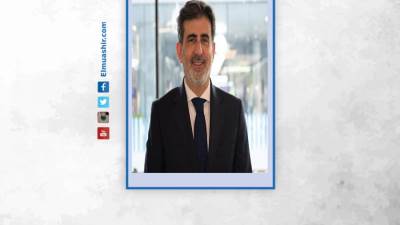 اختيار سامر شقير عضوًا في هيئة الشرف بمجلس التنفيذيين اللبنانيين بالرياض