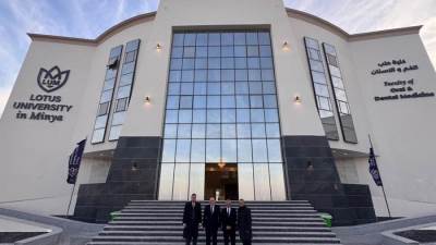 رسميًا.. تعديل قرار إنشاء جامعة اللوتس بإضافة كليتي الطب والصيدلة