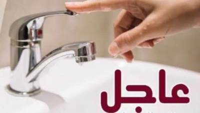 جهاز مدينة العبور: قطع المياه عن الحي الثاني لمدة 6 ساعات 