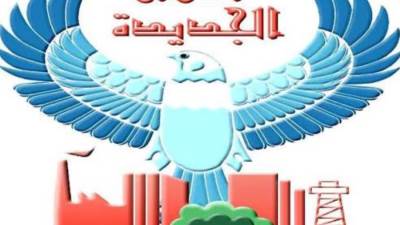 جهاز مدينة أسوان الجديدة يفتح باب التقديم لوظائف بنظام الإثابة الشهرية