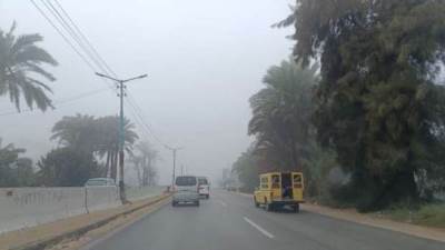 الأرصاد: طقس خريفي مائل للبرودة وشبورة مائية على بعض الطرق صباح الخميس