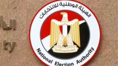الوطنية للانتخابات: تم إرسال كافة محاضر الفرز المطلوبة للمحكمة الإدارية العليا