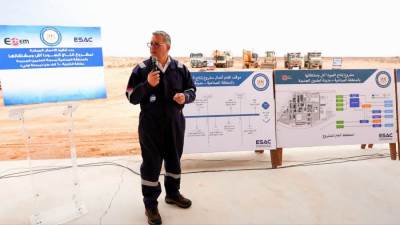 بدوي: مشروع إنتاج الصودا آش سيصل إنتاجه إلى 600 ألف طن سنوياً