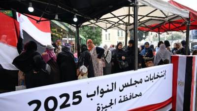 موعد إعلان نتيجة المرحلة الثانية وجولة الإعادة في انتخابات مجلس النواب 2025