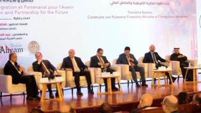 تعاون مصري أفريقي لدعم المشروعات الصغيرة والمتوسطة