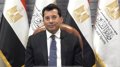 ترشيح وزير الرياضة لرئاسة اللجنة الحكومية الدولية للتربية البدنية والرياضة (CIGEPS) باليونسكو