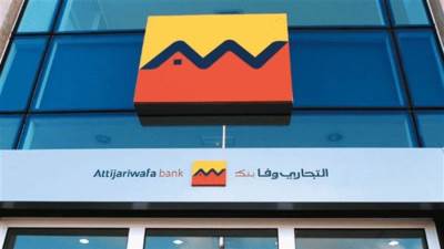 أزاي تاخد 165,250جنيه من شهادة الادخار الذهبية من التجاري وفا بنك