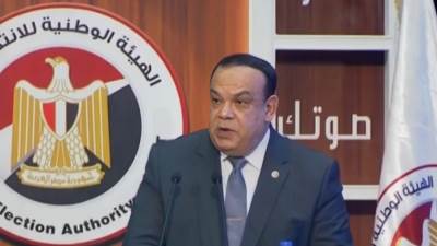 نتيجة انتخابات مجلس النواب في محافظة القاهرة (صور)