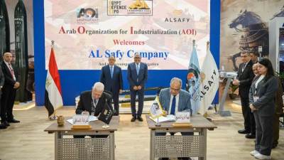 الصافي جروب تتعاون مع "العربية للتصنيع" للاسثتمار في الصناعات الدفاعية المتطورة