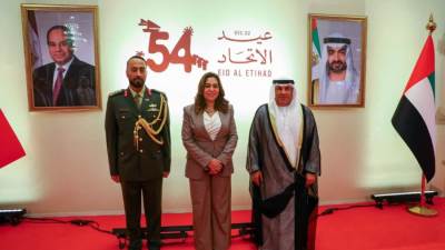 د.منال عوض تُشيد بالإنجازات الحضارية والتنموية لدولة الإمارات على مدار العقود الماضية