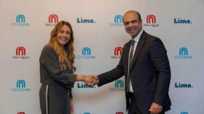 تعاون بين ماجد الفطيم ولايم لتقديم حلول تمويلية مبتكرة في مصر