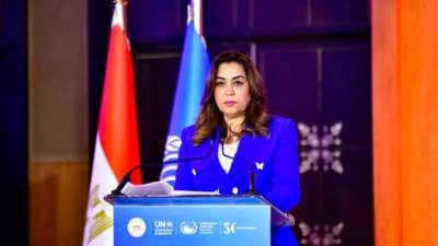 مصر تؤكد التزامها بحماية بيئة البحر المتوسط في مؤتمر COP24