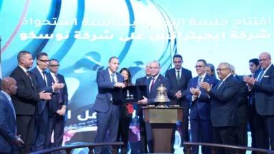 محمد فريد: "صفقة "إيجيترانس" و"نوسكو" تبرز دور البورصة في دعم الاقتصاد المصري