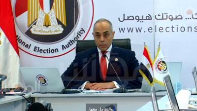 الوطنية للانتخابات تحدد قواعد تسلّم الحصر العددي