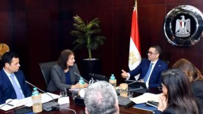 "مصر وصندوق النقد الدولي" يتفقان على تعزيز الاستثمارات وتحسين بيئة الأعمال