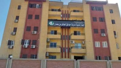 جهاز حدائق العاشر يطرح 11 محلًا وصيدلية و3 قطع أراضٍ بالمزاد العلني