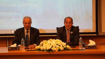 وزير المالية: 4 مليارات دولار تراجع في الدين الخارجي لمصر