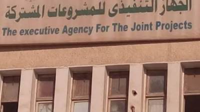 طرح 40 وحدة إدارية كاملة التشطيب بمدينة 6 أكتوبر.. الأسعار والمساحات