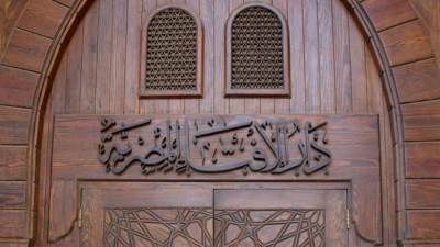 ما حكم الاحتكار بقصد زيادة الأسعار؟؟.. الإفتاء تُجيب