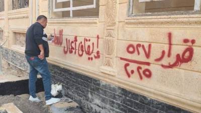 جهاز 15 مايو: غلق وتشميع 12 منشأة وتنفيذ 7 قرارات إيقاف أعمال