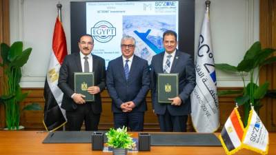 جمال الدين: توقيع عقد مشروع "ميفرا" للصناعات المعدنية باستثمارات 7 ملايين دولار