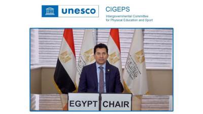 مصر تفوز برئاسة اللجنة الحكومية الدولية للتربية البدنية والرياضة باليونسكو