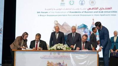 مصر وروسيا توسعان التعاون العلمي والأكاديمي بعقد اتفاقيات جديدة