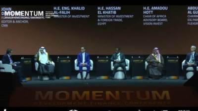 وزير الاستثمار: شرط وحيد للتوسع في الطاقة المتجددة 