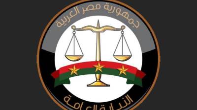 النيابة: الحُكم بالإعدام للمتهم بالتعدي على أطفال بإحدى المدارس الدولية