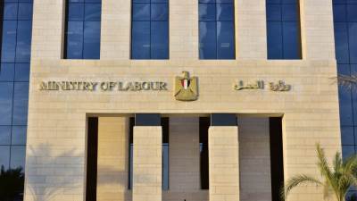 وزارة العمل تُوفر وظائف للشباب بشركة دومتي برواتب 15 ألف جنيه