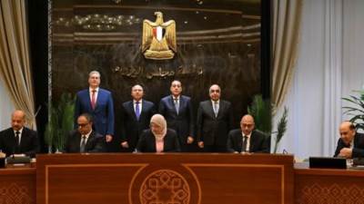 اتفاقية تسوية بين "الحكومة" و"شركة جنوب الوادي للأسمنت" لتعزيز الاستثمارات