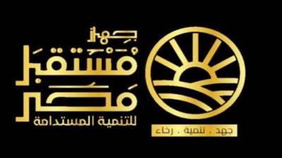 جهاز مستقبل مصر يشتري 2.710 مليون سهم من شركة التعمير والاستشارات الهندسية