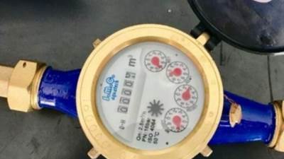 هذه خطوات سداد فواتير المياه للعدادات القديمة أونلاين