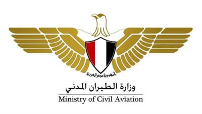 الطيران: بدء إجراءات الشراكة مع القطاع الخاص لإدارة وتشغيل مطار الغردقة الدولي