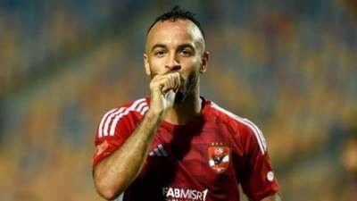 الأهلي يُعلن تفاصيل إصابة أفشة مع المنتخب