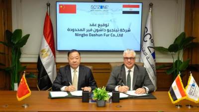 توقيع عقد مشروع "نينجبو داشون" لمنسوجات المايكروفايبر باستثمارات 40 مليون دولار