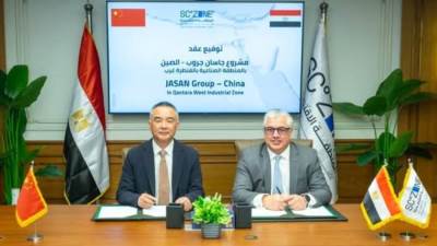 100 مليون دولار استثمارات صينية لإقامة مجمع "غزل ونسيج" بالقنطرة غرب