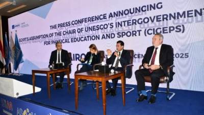 رسميًا.. مصر ترأس اللجنة الحكومية الدولية للتربية البدنية والرياضة باليونسكو