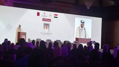 الكوارى: السوق المصرية توفر فرصاً واعدة أمام المستثمرين القطريين