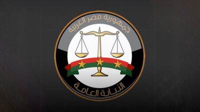 بيع دون ترخيص ومخالفات جسيمة.. النيابة تفتح ملف أرض الزمالك