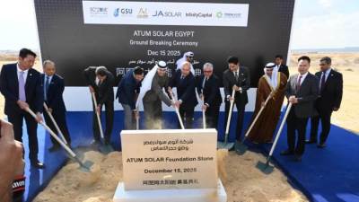 وضع حجر الأساس لمجمع أتوم سولار للألواح الشمسية باقتصادية قناة السويس