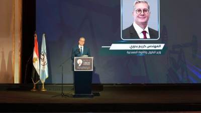 بدوي: حفر 480 بئراً استكشافية باستثمارات 5.7 مليار دولار خلال 5 سنوات