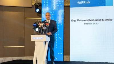 العربى: انتهاء جميع التعاقدات مع توشيبا للأجهزة المنزلية بنهاية 2025