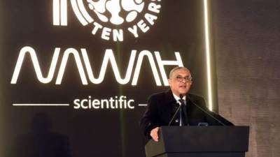 رئيس هيئة الاستثمار: دعم مستمر للقطاع العلمي وتعزيز الابتكار