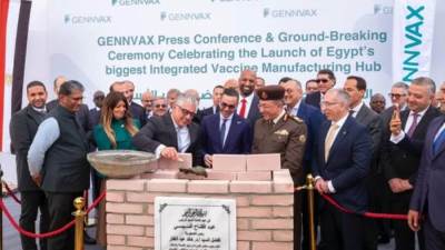 وضع حجر الأساس لمصنع "جينفاكس" للقاحات والأدوية بقيمة 150 مليون دولار